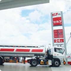 JA専属タンクローリー車