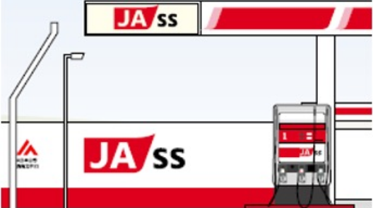 JA=SS 統一塗装