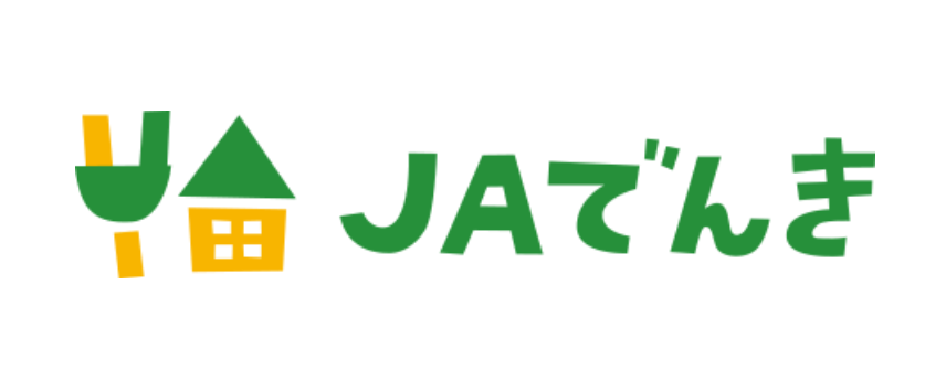Brand 7